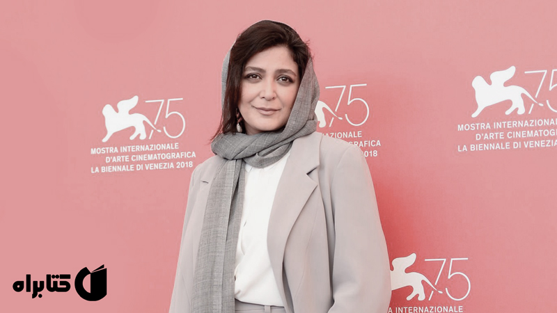 الهام کردا با «های‌کپی» مرزهای علمی–تخیلی را می‌شکند؛ اقتباس ری برادبری در کالبد ایرانی