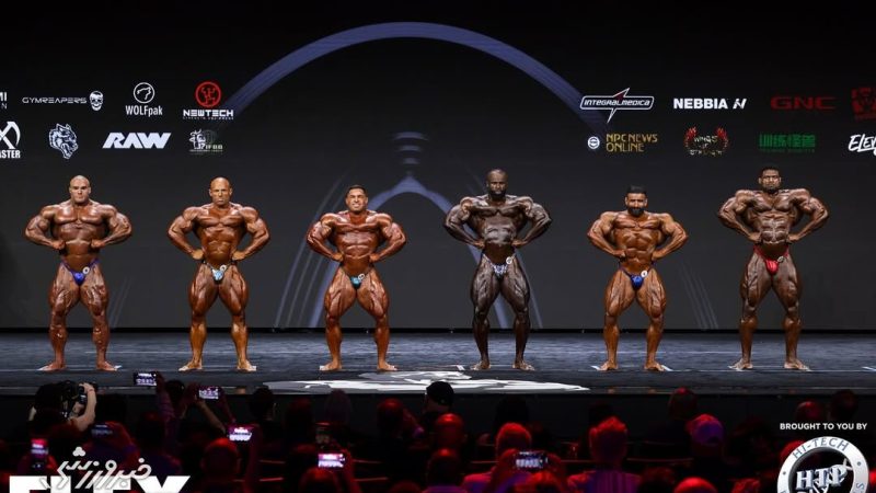 فیگورهای هادی چوپان در مستر المپیا + نتایج