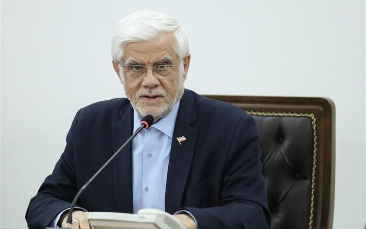 عارف: اهل مذاکره ایم ولی کسی نمی‌تواند نظرش را بر ما دیکته کند