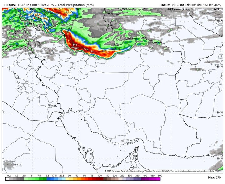 هشدار هواشناسی به زعفران‌کاران؛ سرمای شدید و بارش‌های سنگین از یکشنبه