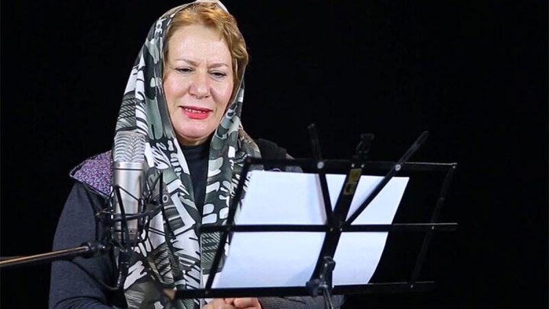 آخرین وضعیت جسمانی معصومه آقاجانی در بیمارستان /دعایش کنید