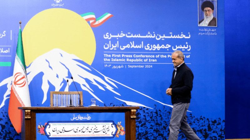 نشست خبری رئیس‌جمهور لغو شد