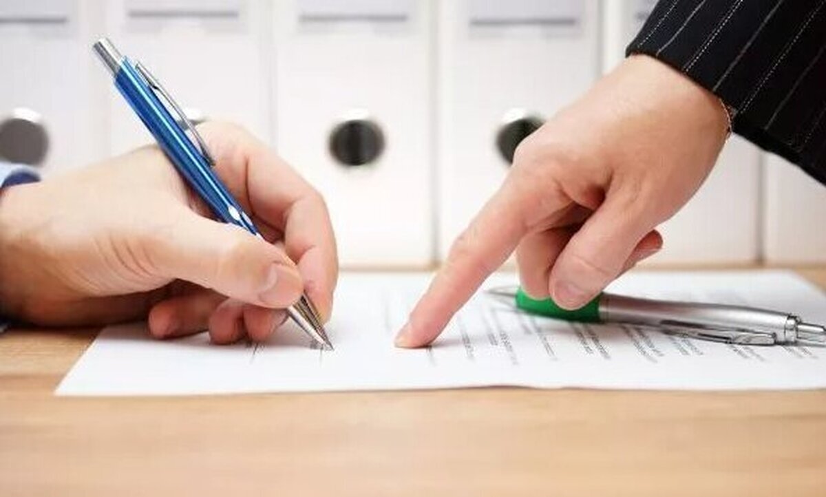 محدودیت‌های جدید سامان املاک و اسکان اعلام شد + جزئیات