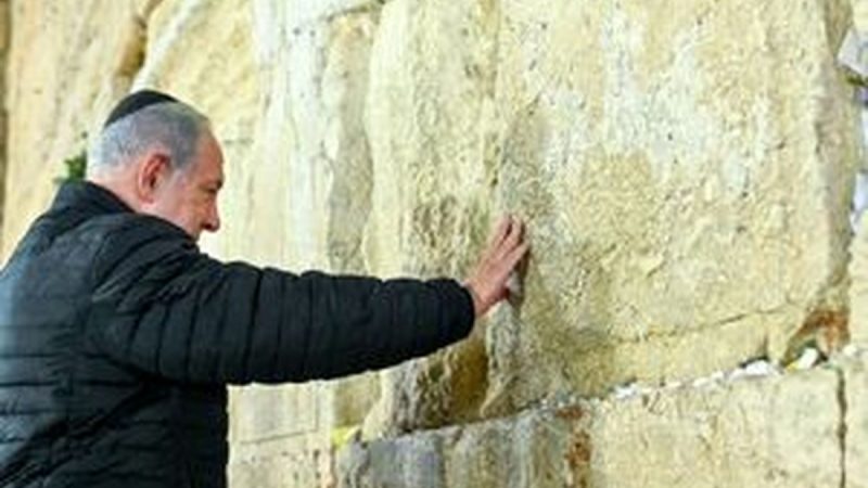 نتانیاهو و آخرالزمان/ ایده از نیل تا فرات بی بی از کجا آمده است؟