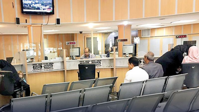 حذف چهار صفر از پول ملی