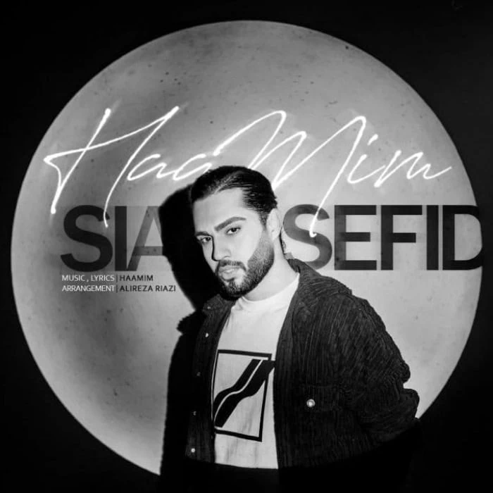 بیوگرافی حامیم + عکس‌های خصوصی و ماجرای معجزه نجات از تصادف مرگبار