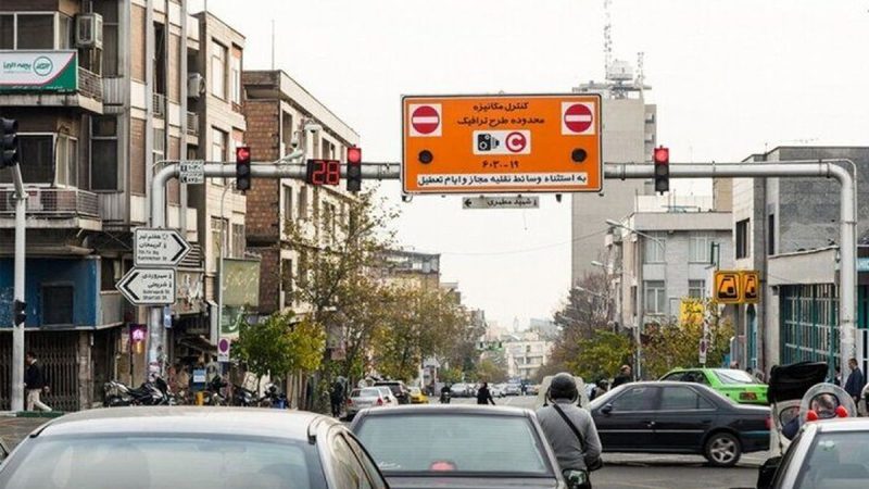 تغییرات طرح ترافیک تهران؛  جریمه ها گران تر می‌شود؟