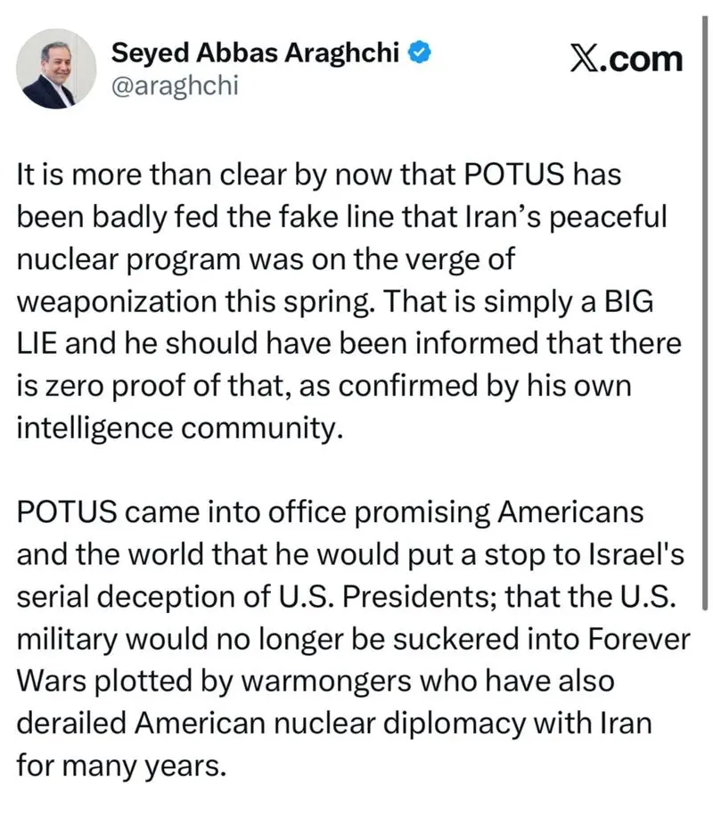 عراقچی: پیام‌هایی به شکل مستقیم، غیرمستقیم یا از طریق واسطه‌ها بین ما و طرف آمریکایی تبادل شده است