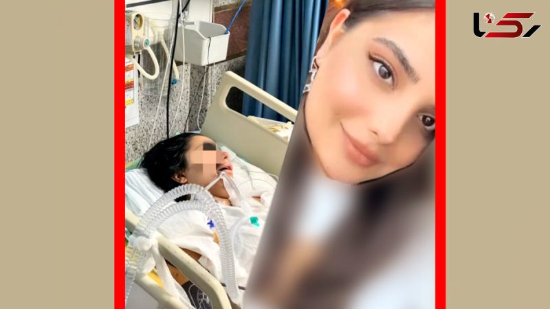 نگار یگانه؛ ماجرای هولناک یک پرونده جنایی در تهران