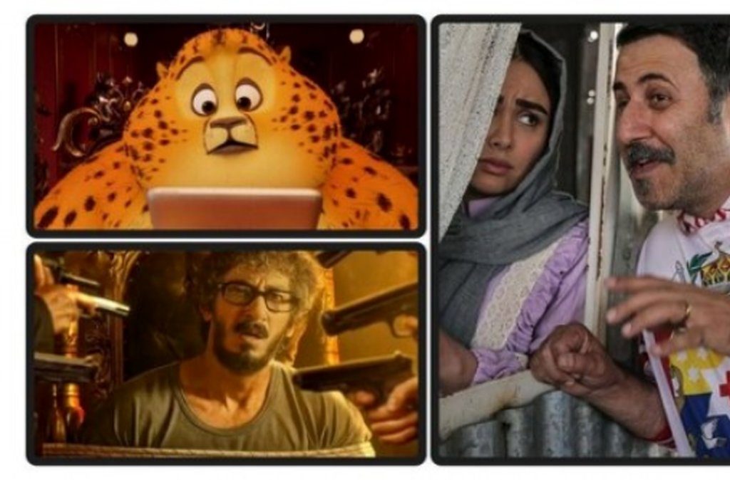 نام پرتماشاگرترین فیلم سینمای ایران در سال ۱۴۰۴ اعلام شد+ فهرست محصولات بر اساس فروش: پرتماشاگرترین، همان پرفروش‌ترین فیلم نیست