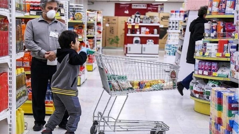 ۳ قلم کالای جدید به کالابرگ اضافه شد