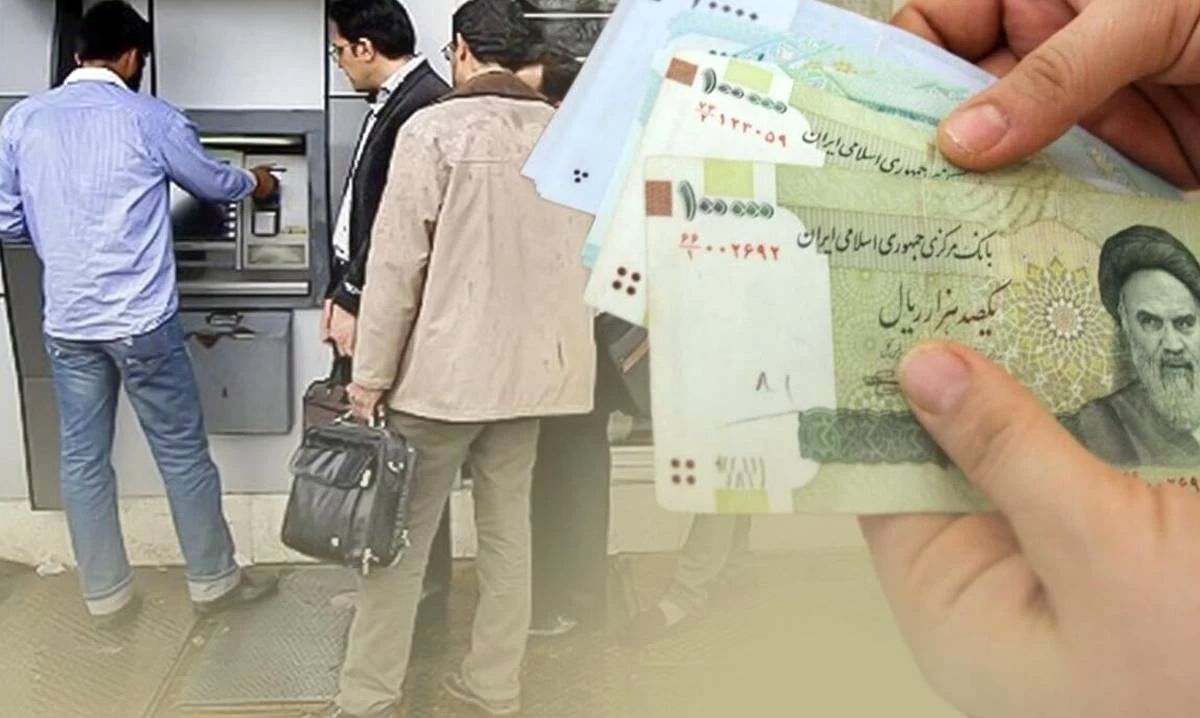 خبر قطعی حذف یارانه؛ این افراد دیگر یارانه نمی‌گیرند