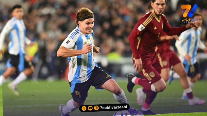 پیروزی آرژانتین مقابل ونزوئلا در غیاب مسی
