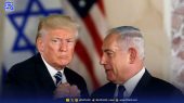 افشای پشت‌پرده توافق ترامپ و نتانیاهو