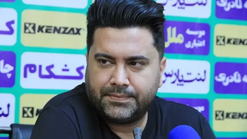 اخباری: استقلال کبیر پیشینه مشخصی دارد