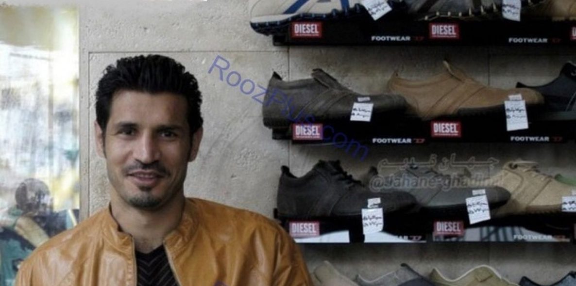 حسین سلیمانی: 12 یا 13 سالم بود رفتم منیریه کتونی بخرم پولم کم اومد یک دفعه کسی گفت 50 درصد تخفیف زدیم و آبروم رو خرید اون مرد علی دایی بود!+عکس