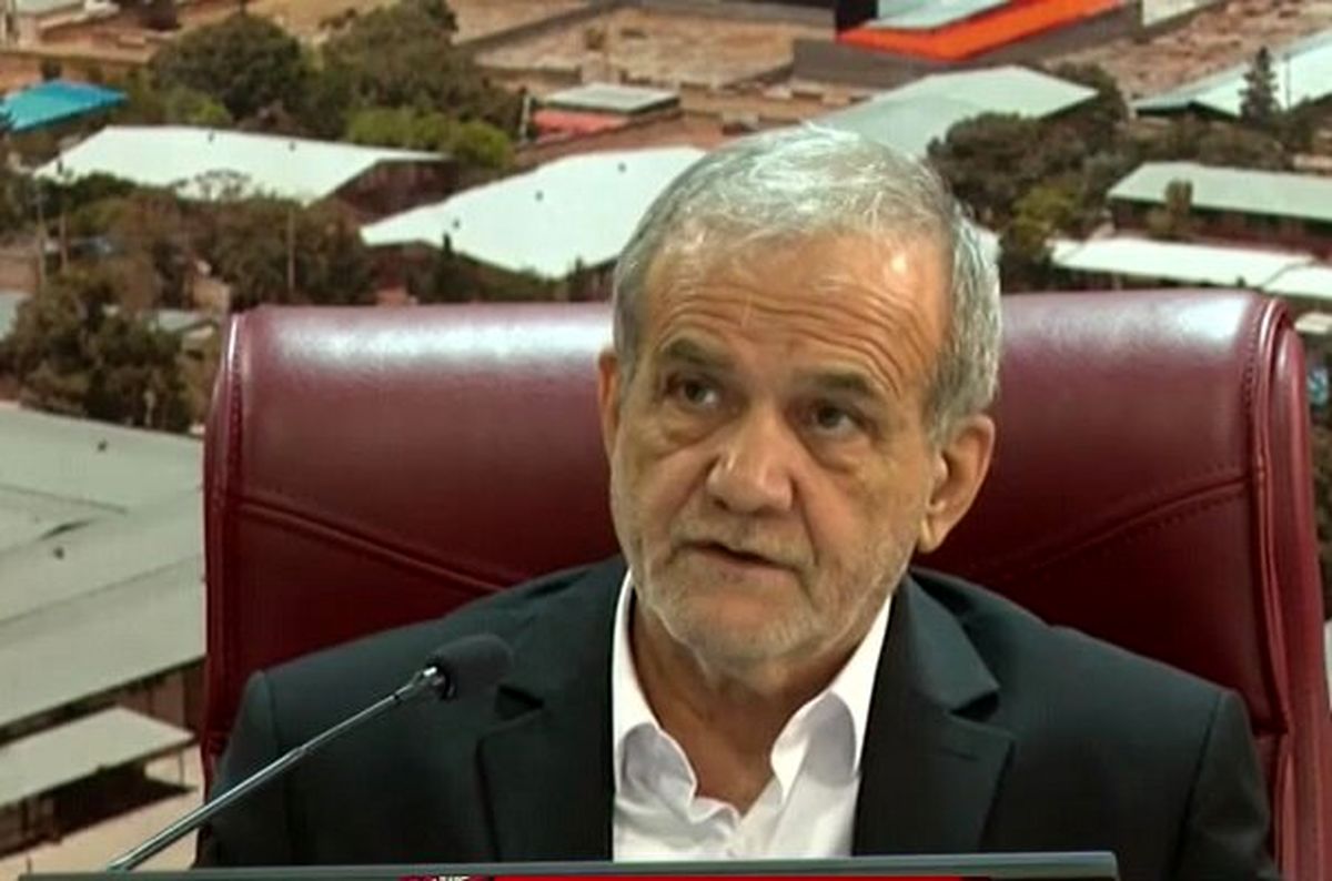 پزشکیان: مشکل معیشت با ۱۰ درصد صرفه جویی اصلاح می‌شود