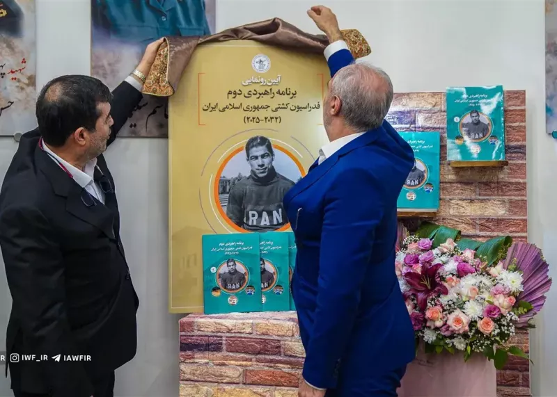 دبیر از برنامه 8 ساله کشتی ایران رونمایی کرد