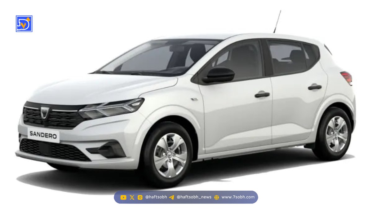 بازگشت داچیا ساندرو به بازار ایران + قیمت، تصاویر و مشخصات فنی