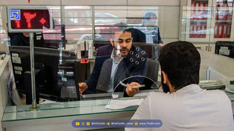 افشای فیش حقوق کارمند بانک ؛ حقوق ۹۲ میلیونی و وام ۴ و نیم میلیاردی !