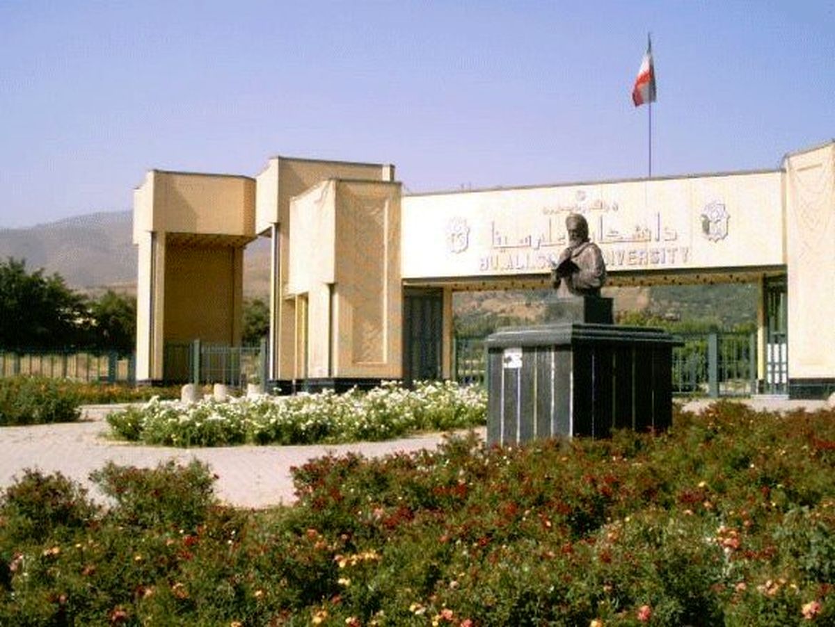 ملیت دانشجویان متخلف دانشگاه بوعلی همدان را کتمان نکنید/ اگر دانشجوی افغانستانی بود، باز هم برخوردها همین بود؟