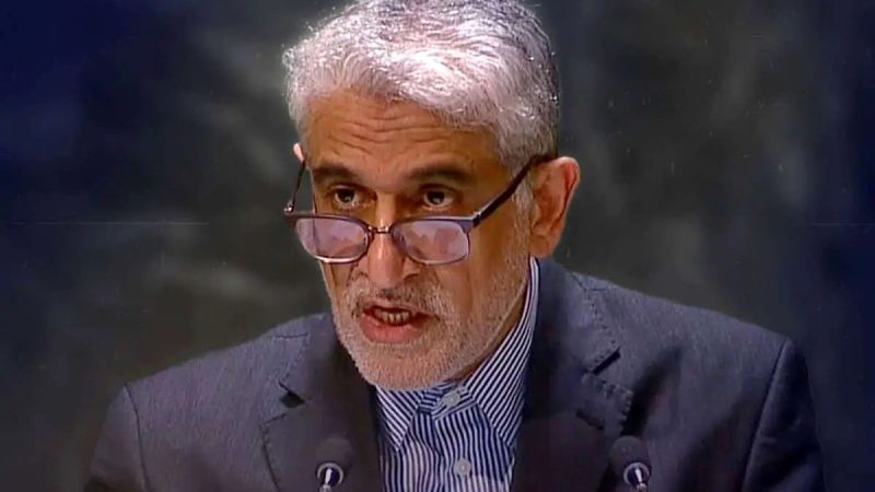 اعتراض ایران به سکوت شورای امنیت سازمان ملل بر سر جنگ 12 روزه