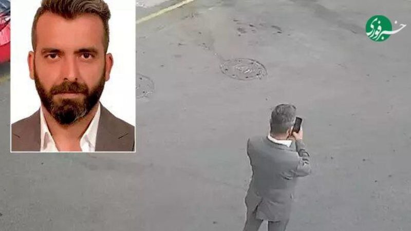 بازداشت جاسوس موساد در استانبول