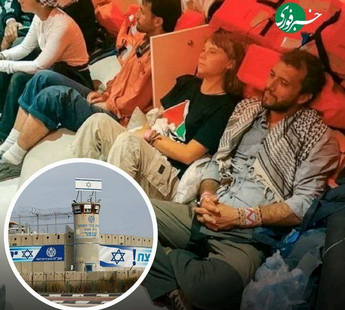 انتقال ۴۵۰ فعال ناوگان صمود به شکنجه‌گاه اسرائیل