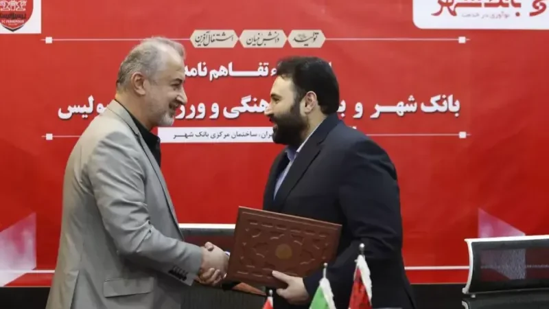 ادعای 20 میلیون دلاری درویش تکذیب شد