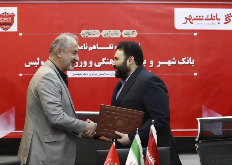 ادعای 20 میلیون دلاری درویش تکذیب شد