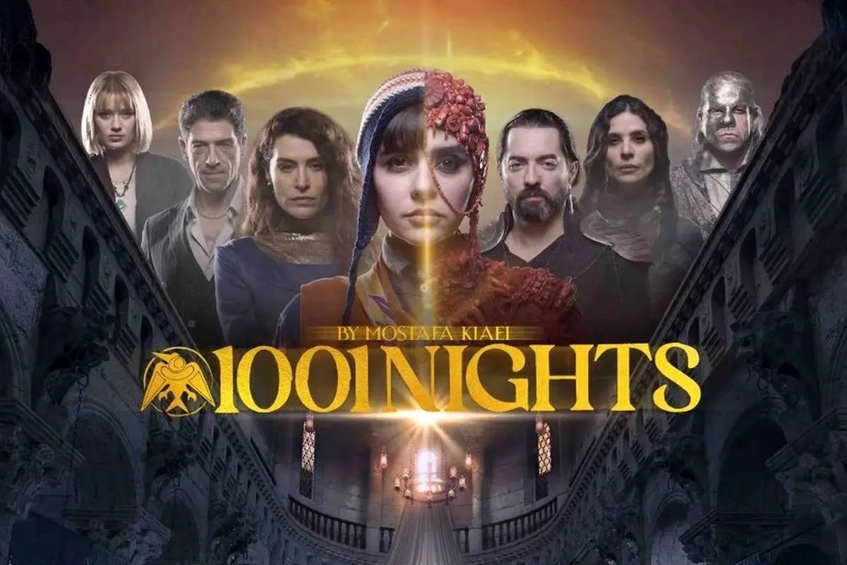 اولین از بازیگران ترک سریال پرهیجان «هزار و یک شب» منتشر شد - وب‌گردی