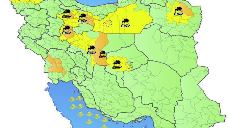 هشدار نارنجی آلودگی هوا در تهران و 7 شهر؛ تردد غیرضروری ممنوع شد!