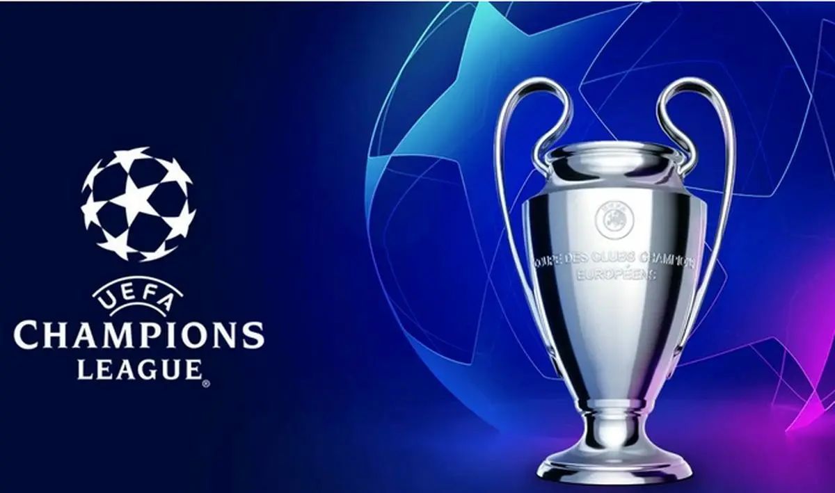 نتایج لیگ قهرمانان اروپا شب گذشته
