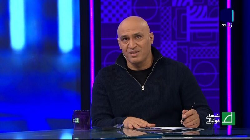 خاطره علیرضا منصوریان از دیدن بازیکنان استرالیا در فرودگاه در مقدماتی جام جهانی 1998