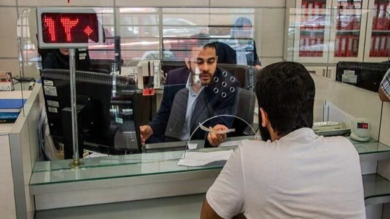 تعطیلی نیمه‌کاره بانک‌های تهران در ۸ آذر؛ فقط شعب کشیک باز می‌مانند!