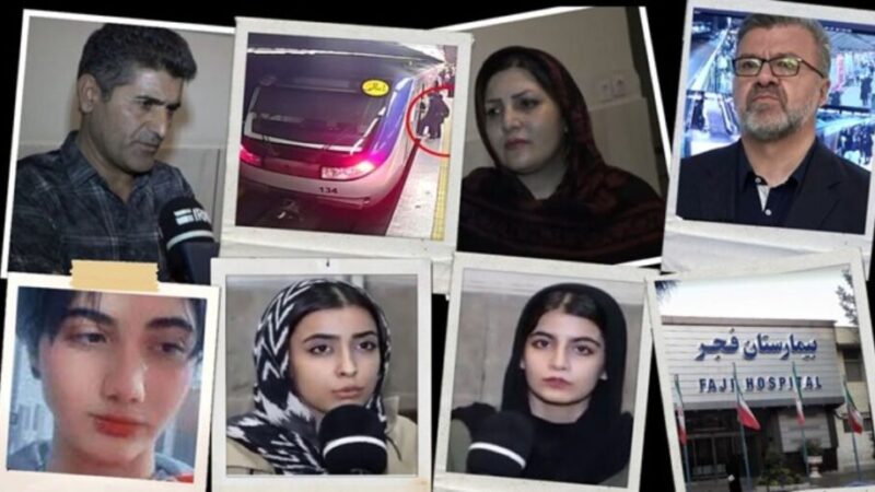 درگذشت تلخ آرمیتا گراوند؛ دانش‌آموزی که یک ماه در کما بود