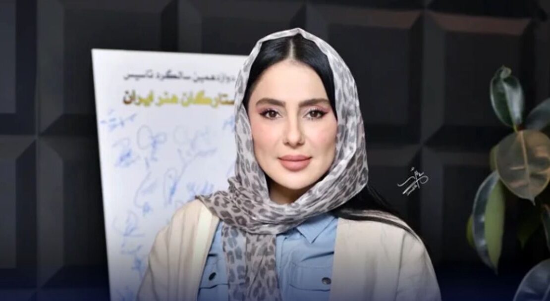 استایل روز| لباس پلنگی بازیگر نقش مهری سریال “سووشون”