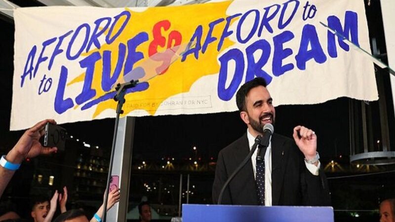 زهران ممدانی: با یهودستیزی و اسلام‌هراسی در شهر نیویورک مبارزه خواهیم کرد