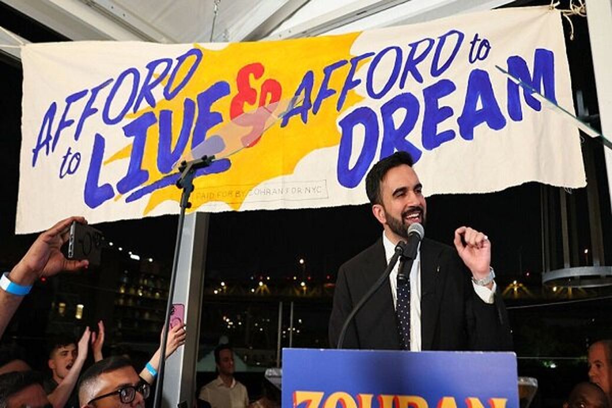 زهران ممدانی: با یهودستیزی و اسلام‌هراسی در شهر نیویورک مبارزه خواهیم کرد