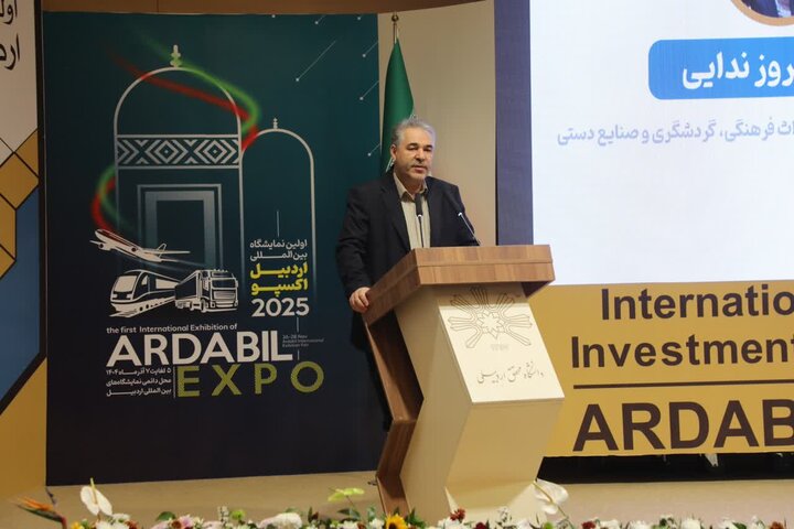 معاون میراث‌فرهنگی: اردبیل، قلب تپنده گردشگری ایران با فرصت‌های سرمایه‌گذاری بی‌نظیر