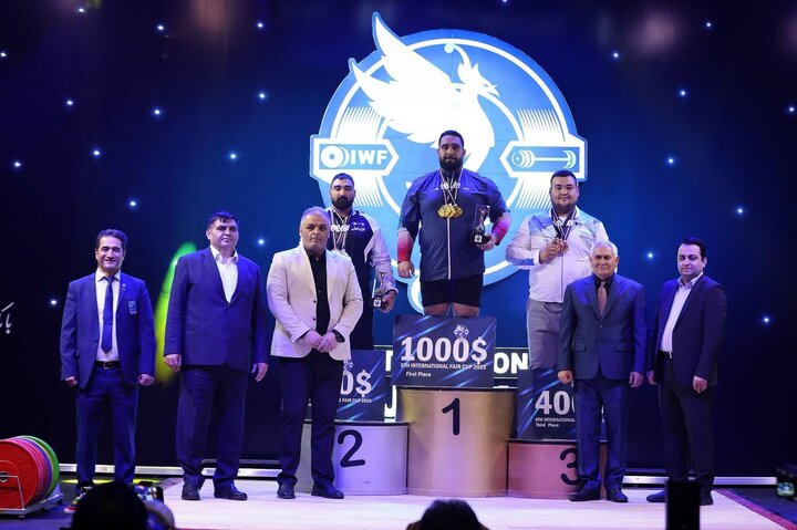 وزنه‌برداری ایران با قدرت در جام بین‌المللی فجر درخشید؛ قهرمانی در اوج هیجان!