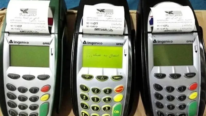 جزئیات رسمی دریافت مالیات از تراکنش کارتخوان ها / مالیات جدید در راه است