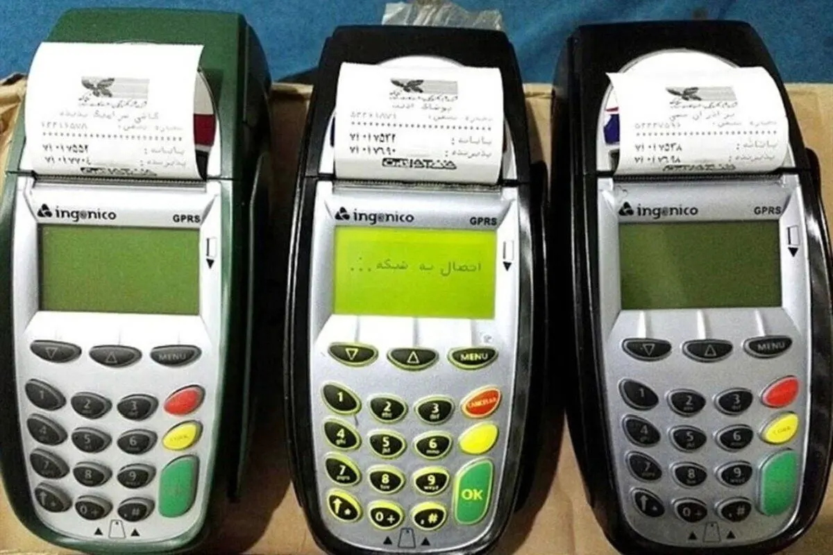 جزئیات رسمی دریافت مالیات از تراکنش کارتخوان ها / مالیات جدید در راه است