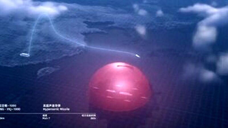 چین با «تبر پرنده» معادلات نبرد اقیانوس آرام را به هم ریخت!