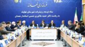 استاندار همدان هشدار داد: تعلل در پرداخت تسهیلات جوانی جمعیت پذیرفتنی نیست!