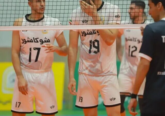 تیم شوکاشور آمل فرصت صدرنشینی لیگ دسته یک والیبال را به همشهری خود تعارف زد!