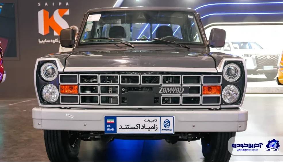 شرایط فروش نقد و اقساطی نیسان آبی ارتقاء یافته اعلام شد – آبان ۱۴۰۴