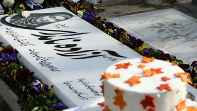 نگاهی اختصاصی به سنگ مزار بازیگران ماندگار ایران در قطعه هنرمندان بهشت زهرا