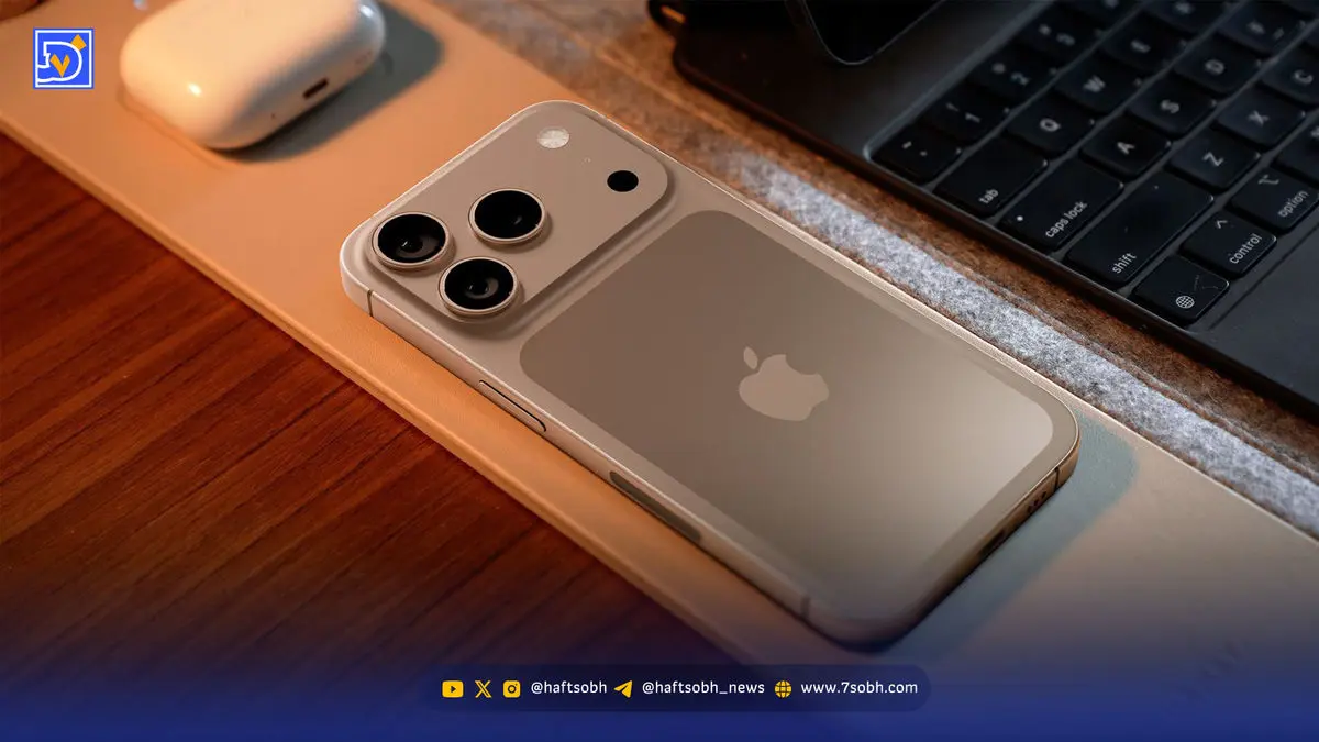 آیفون‌ها با iOS 26.2 متحول شدند؛ ۶ اپلیکیشن محبوب حالا قدرتمندتر از همیشه - وب‌گردی