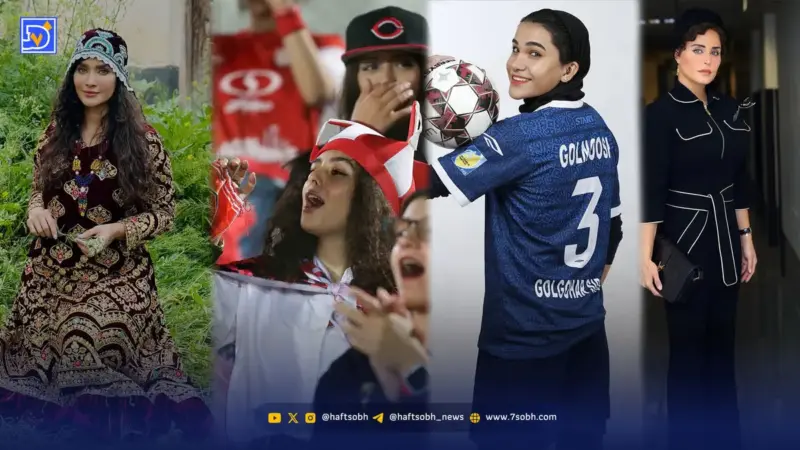 قاب زیبایی| ‌خاص مثل النازشاکردوست، برازنده مثل گلنوش خانم، خشن مثل ساناز …